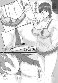 (C90) [Dashigara 100% (Minpei Ichigo)] Volley Nanka Nakatta 2 | Nothing Like Volleyball 2 (Dead or Alive) [English] [Ogodei-Khan]