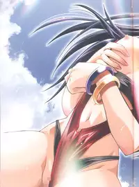 (C61) [Watsukiya (Watsuki Ayamo)] MOONE#02 (One: Kagayaku Kisetsu e)