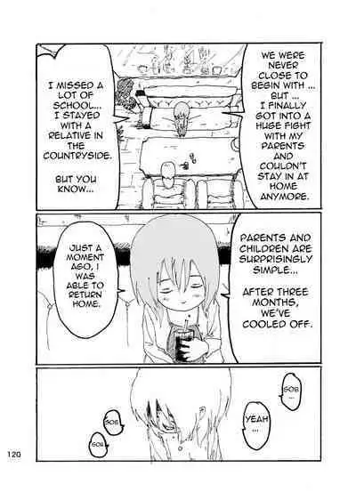 Boku wa Onee-san ga Hoshii | I want an older Sister