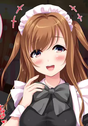 Wana ni Hamatta Maid-san Gyakushuu no Kimoota