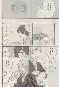 GATEAU 2015-03