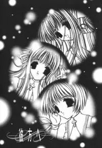 [TRAP (Urano Mami)] Shimensoka 8 (AIR, Kanon)