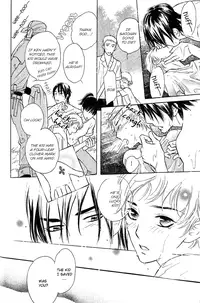 Shinnyuu Kinshi no Koi