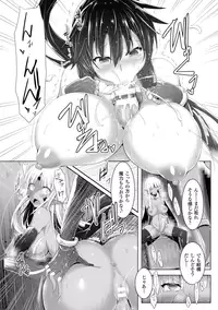 [Anthology] Heroine Pinch Vol. 10 [Digital]