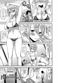 Comic Unreal 2015-04 Vol. 54