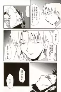 (COMIC1☆2) [Studio Kimigabuchi (Kimimaru)] RE-TAKE Soushuuhen Zen Nenrei Ban Dai Ni Shuu (Neon Genesis Evangelion)