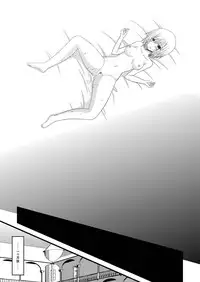 [Valssu (Charu)] Mangetsu San Tan Sono San (Tales of Vesperia)