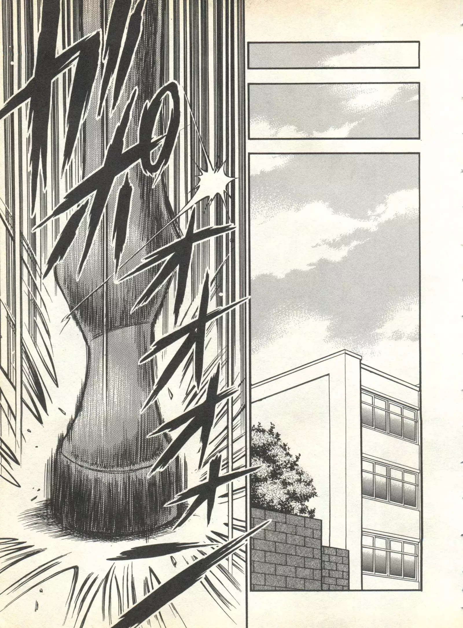 Pai;kuu 1999 October Vol. 22