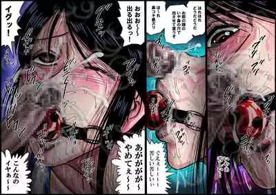 [Nightmare Express -Akumu no Takuhaibin- (Moriya Neko)] Yokubou Kaiki Dai 532 Shou - Athlete Joshidaisei o Rachi shite Yaritai Houdai in Teniss-bu -