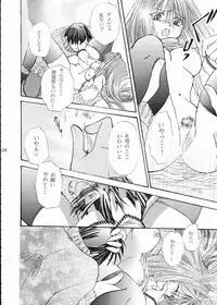 [Umetama Karubo] Vivid Colors (Kanon)