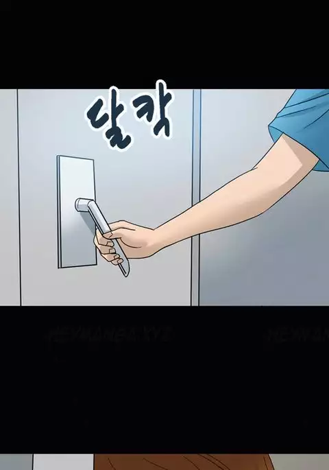 Secret Island Ch.1-20