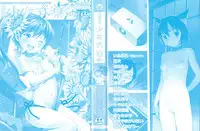 [Anthology] COMIC Shoujo Shiki Natsu 2012