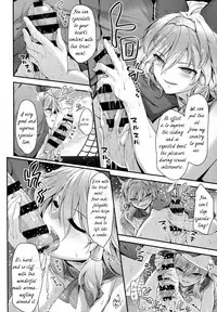 (COMIC1☆11) [Ichinose (Ichinose Land)] Onee-chans ni Omakase (Granblue Fantasy) [English]