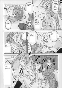 (C65) [FruitsJam (Mikagami Sou, Kurenai Yuuji)] Ura Mahou Sensei Jamma! 2 (Mahou Sensei Negima!) [English]