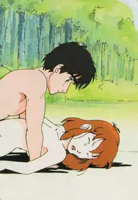 Gal's Anime Adult Video Catalog PART1