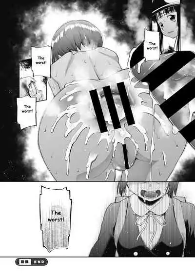 [Etomon Sanjuushi] Saitei | The Worst (Tsukaisute Onnanoko) [English] [Digital]