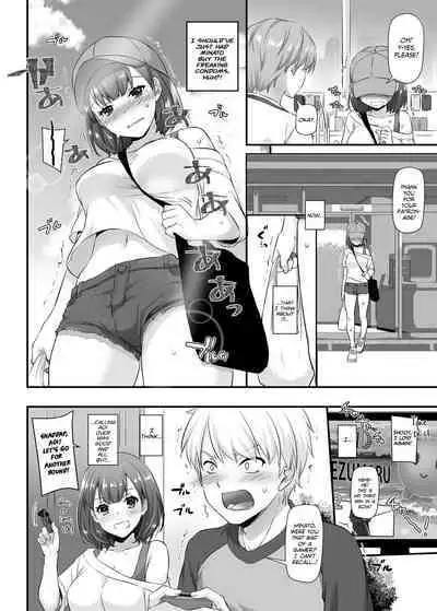 [Digital Lover (Nakajima Yuka)] Otonanajimi 3 DLO-13 | Adulthood Friend 3 DLO-13 [English] [Team Rabu2] [Digital]