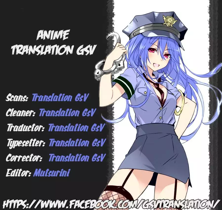 Watashi no, Onii-chan 2 | Mi hermano mayor 2