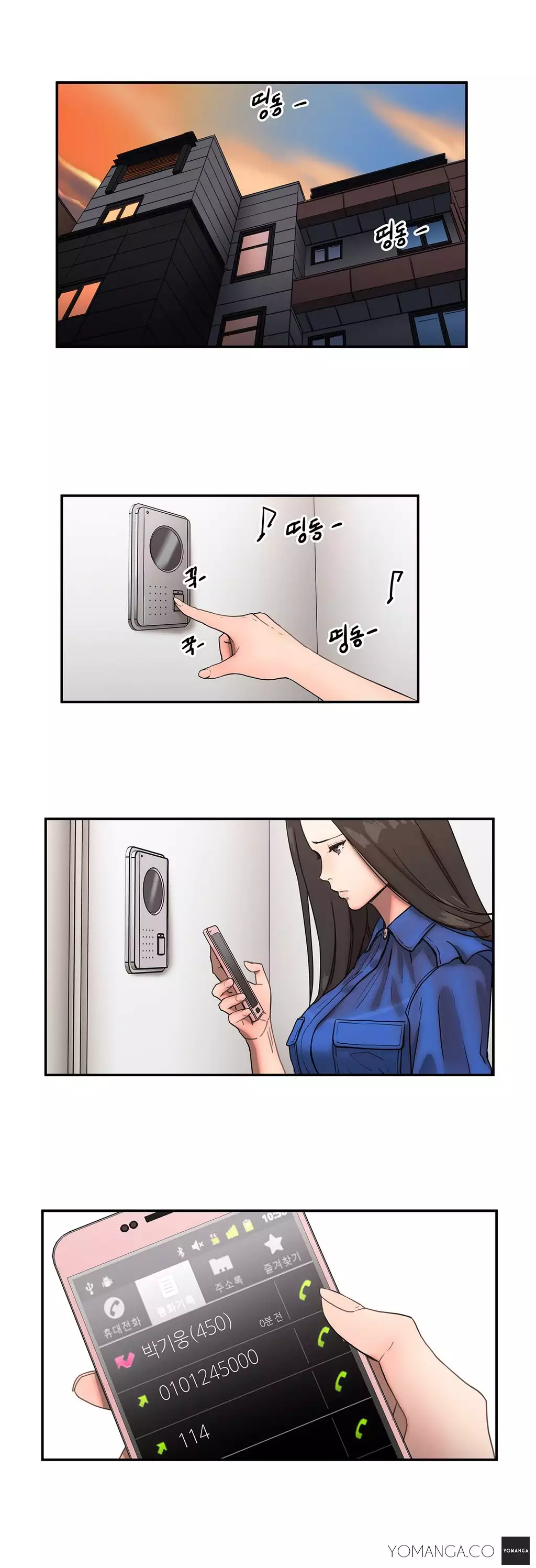 Refrain Love Ch.1-14