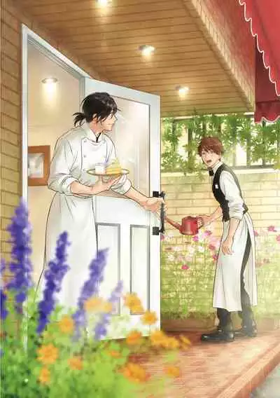 Grapefruit Moon | 葡萄柚之月 前篇 + 后篇 + 特典1-2