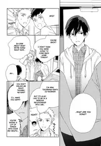 [Tamekou] Deichuu no Hasu [English]