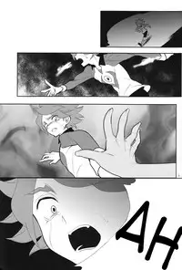 (FFF2) [Gokudou Daigensui (Kayama Kifumi)] Oishii! NAGMILK (Inazuma Eleven) [English] [ebil_trio]