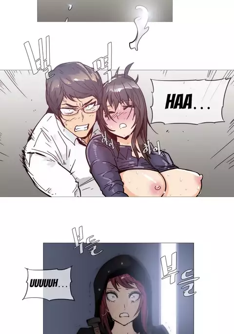 Household Affairs Ch.1-46