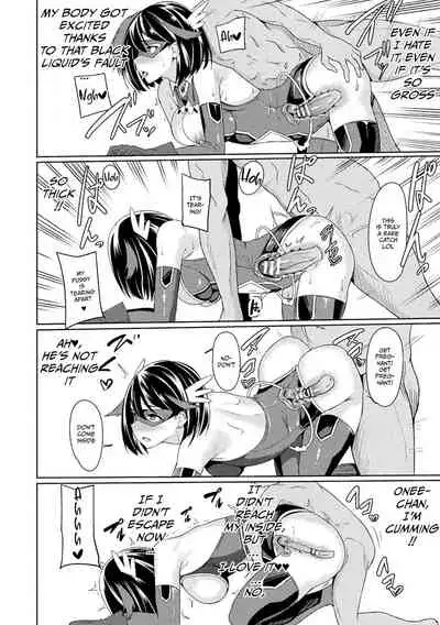 [Rinsun] Power Girl ~JK Super Heroine no Saiin Darakuki~ Ch. 1|Power Girl ~JK Super Heroine's Aphrodisiac Corruption Record~ Ch. 1 [English] [Neraka Translations]