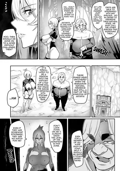 [Hatoba Akane] Demon Slaying Battle Princess Cecilia Ch. 1-14 | Touma Senki Cecilia Ch. 1-14 [English] {EL JEFE Hentai Truck}