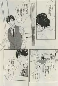 Daria 2015-04