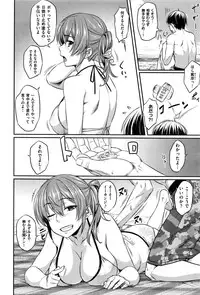 COMIC Kairakuten BEAST 2016-09