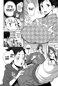 [Agata] Mama x Pako [Kanzenban] [English]