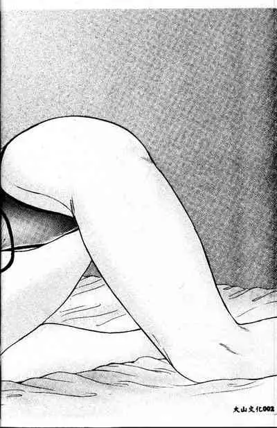 sukushino Makoto] Midara Virgin Tenshi - How obscene it's virginal angel!