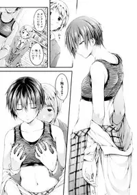 [Koorizu] Osananajimi Sotsugyoushiki -Denshi Ban Tokuten Tsuki- [Digital]