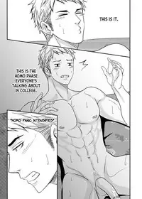 [The Yaoi Army][Kisumi, Seru] Sweet Boy (Ongoing)