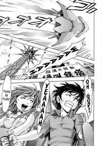 (C89) [Studio Wallaby (Kura Oh)] Asuka no Kyuujitsu | Asuka's Holiday (Neon Genesis Evangelion) [English] =SNP=