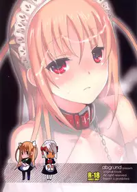 (C78) [abgrund (udk)] EIEN 03 [Chinese] [瑞树汉化组]