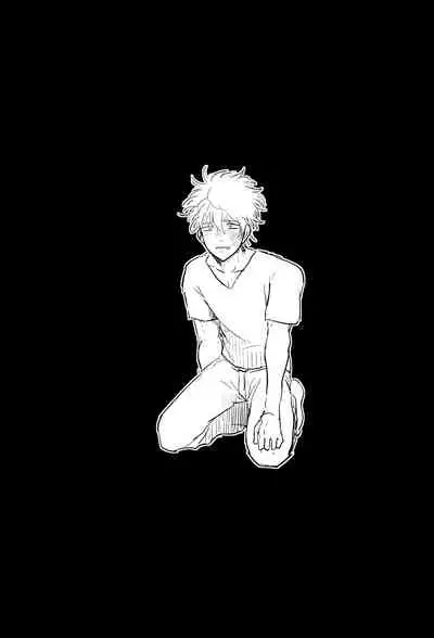 [Paraiso (Harada)] Kurasu (Gintama) [English] {fvckhigin}