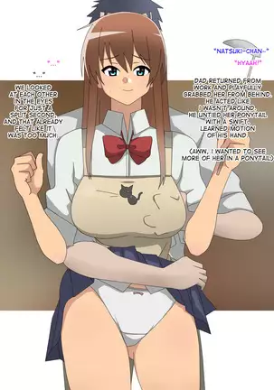 Oyaji no Tame ni Dondon Kirei ni Natte Iku Osananajimi