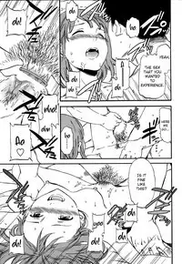 Minna Nakayoku Zenpen