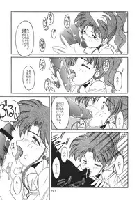 (C66) [RPG COMPANY2 (Umemachi Syouji)] MOON MEMORIES Vol. 2 (Sailor Moon) [Digital]