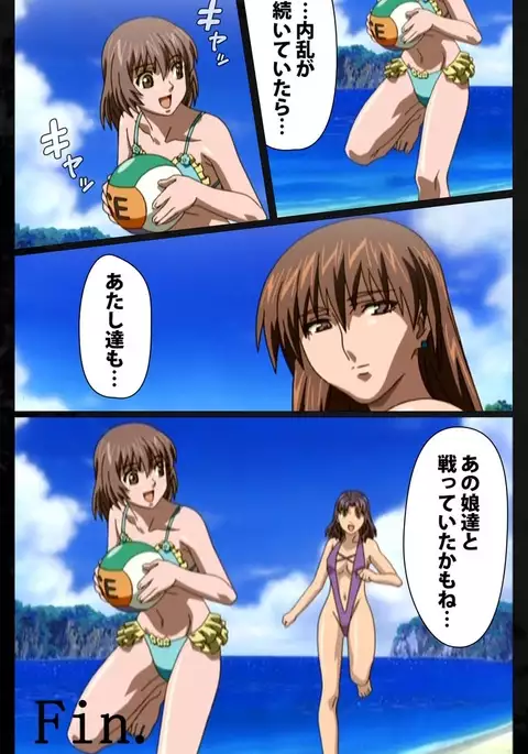 DARK SHELL Ori no Naka no Namameki Dainiwa Susurinaku Hada Complete Ban