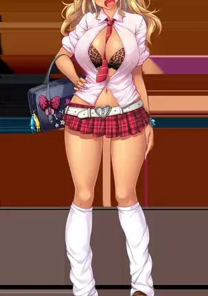 ビッチバトルロワイヤル