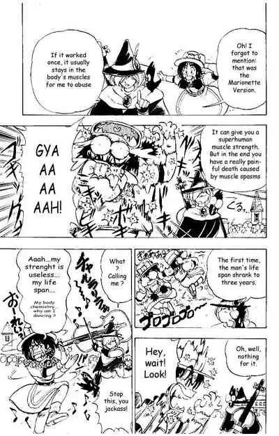 Hameln no Violin Hiki (The Violinist of Hamelin) - Michiaki Watanabe - Vol.1 - Chap 4