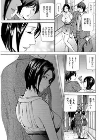 Men's Gold 2019-05 [Digital]