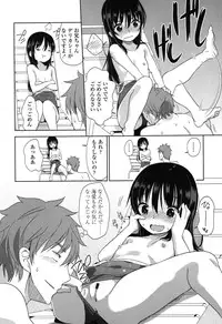 COMIC LO 2015-01