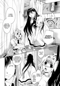 [Itou Ei] Koi no Namida to Ai no Mitsu | The Tears of Love and Love Juice Ch. 1-3, 6, 8-10 [English]