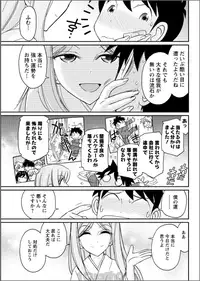 Action Pizazz 2017-06 [Digital]