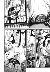 Comic LO 2006-07 Vol. 28