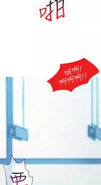 [Studio Gale] Lady Garden 淑女花苑 第一季 [Chinese]